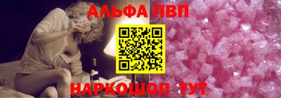 прущие крисы Обнинск