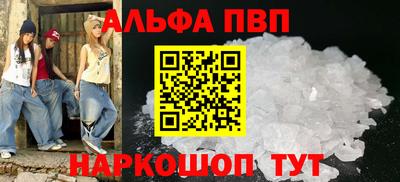 тгк Нягань