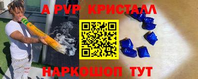 тгк Нягань
