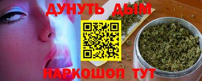 прущие крисы Обнинск