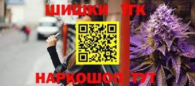 тгк Нягань