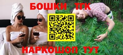 тгк Нягань