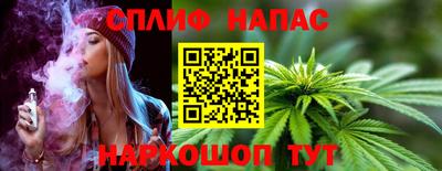 тгк Нягань
