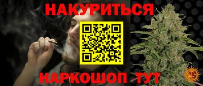 тгк Нягань