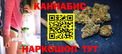 тгк Нягань