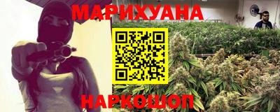 тгк Нягань