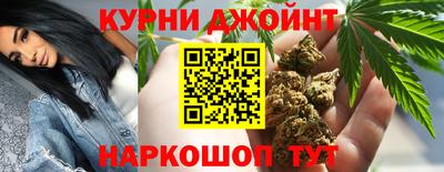 прущие крисы Обнинск