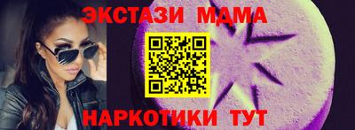 прущие крисы Обнинск