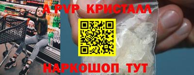 тгк Нягань