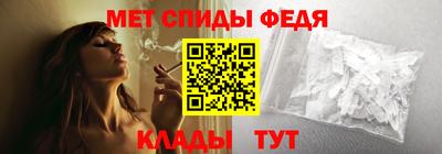 тгк Нягань