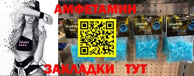 тгк Нягань
