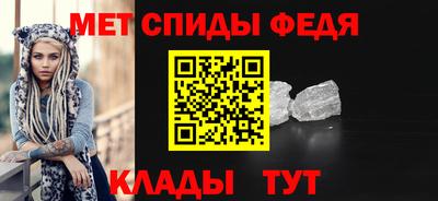тгк Нягань
