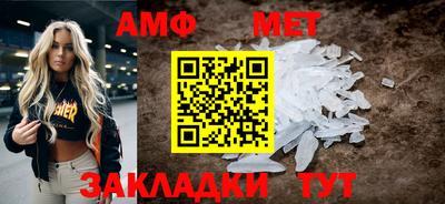 тгк Нягань