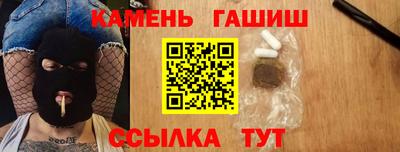 прущие крисы Обнинск