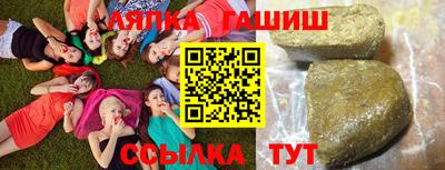 тгк Нягань